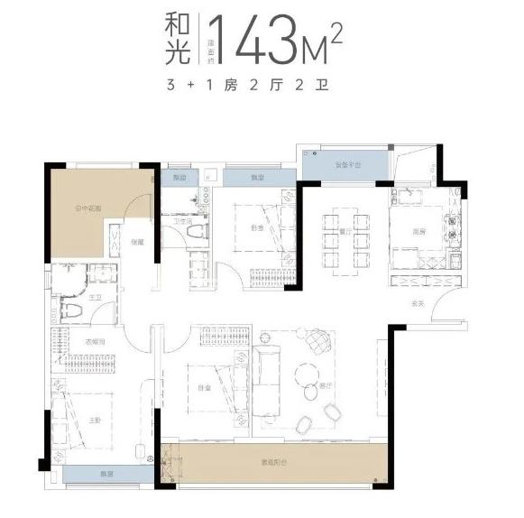 湘府英才+中雅培粹！长沙新增一个双学位配套楼盘！