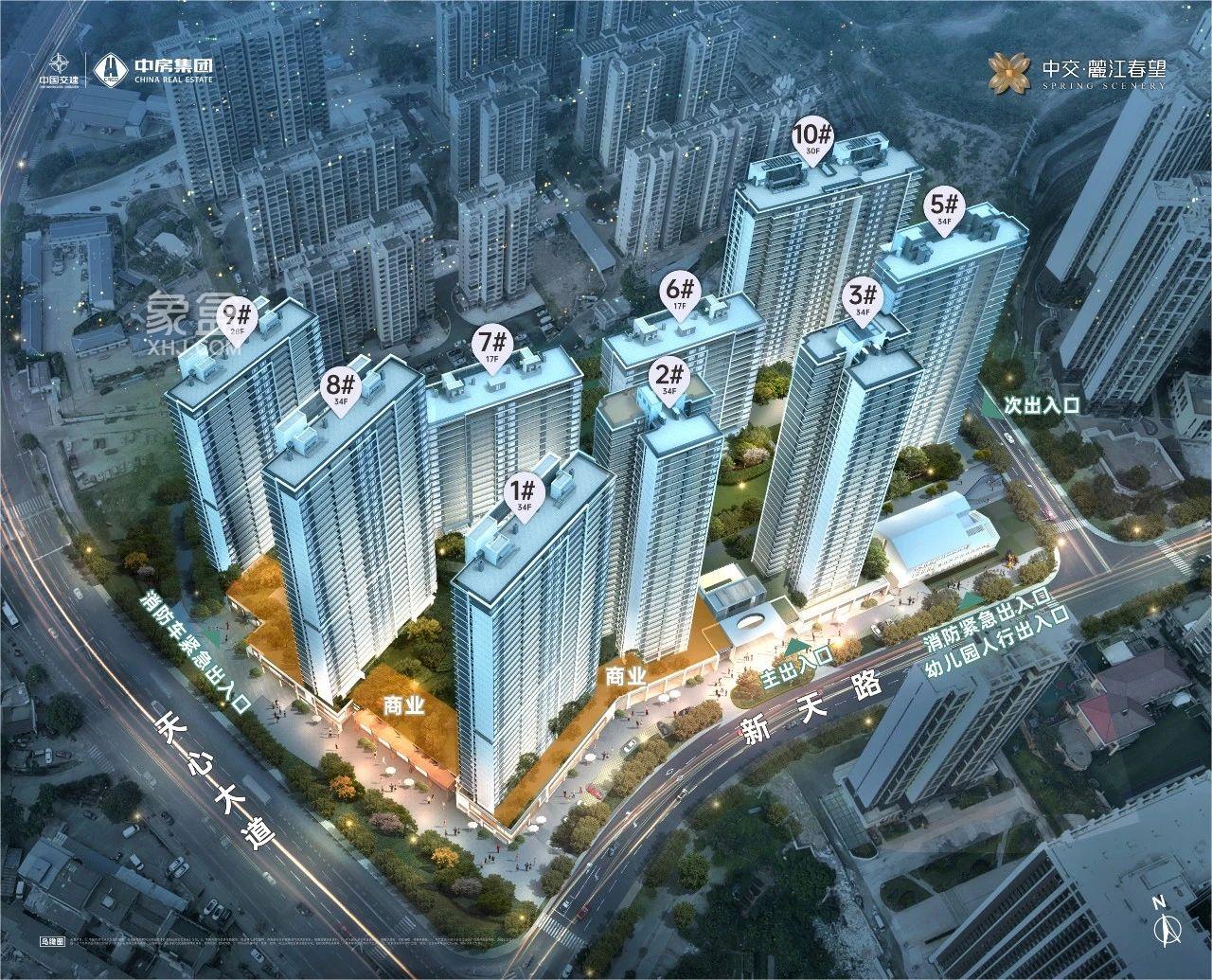 【置業(yè)狂歡節(jié)】盤點(diǎn)長沙在售的“小戶型”住宅！