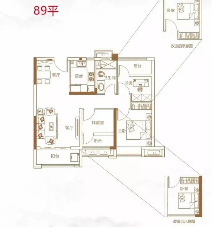 【置業(yè)狂歡節(jié)】盤點(diǎn)長沙在售的“小戶型”住宅！