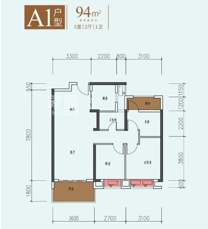 【置業(yè)狂歡節(jié)】盤點(diǎn)長沙在售的“小戶型”住宅！