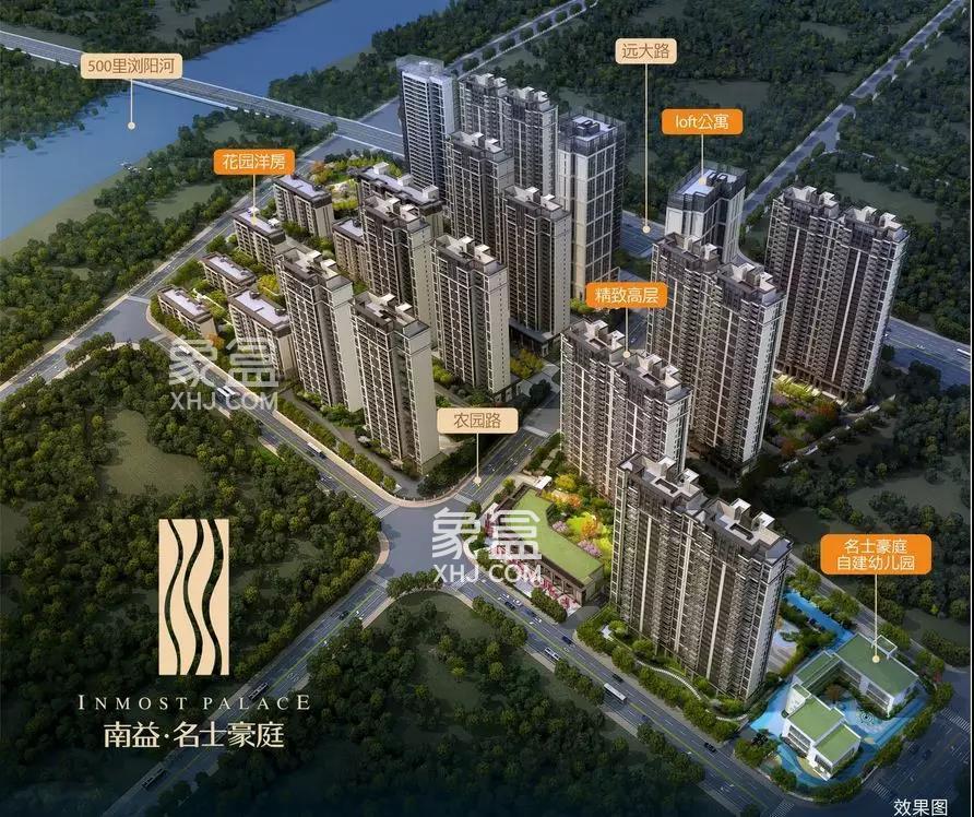 【置業(yè)狂歡節(jié)】盤點(diǎn)長沙在售的“小戶型”住宅！