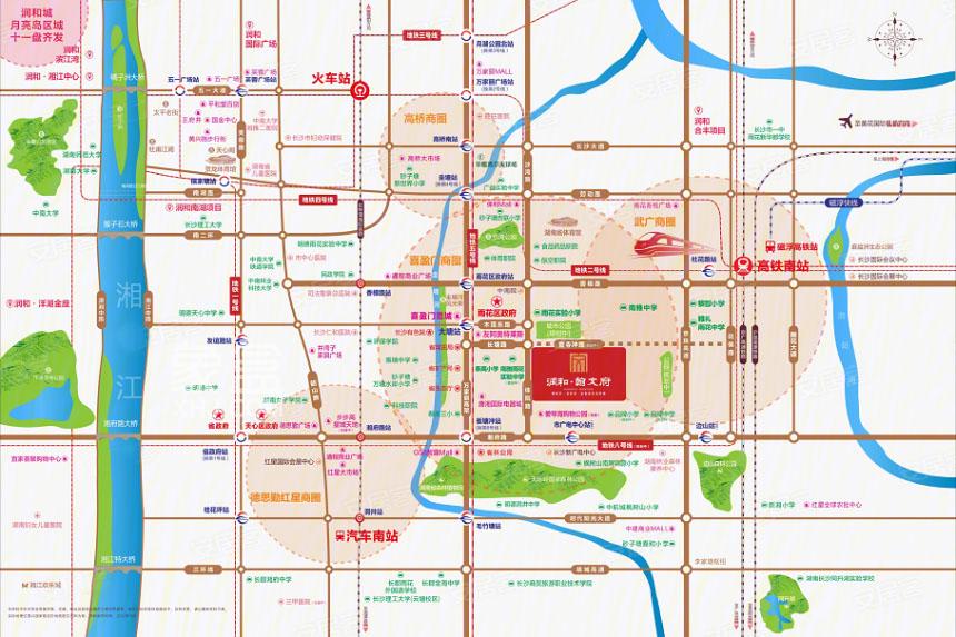 【置業(yè)狂歡節(jié)】盤點(diǎn)長沙在售的“小戶型”住宅！