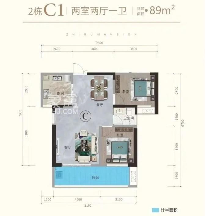 【置業(yè)狂歡節(jié)】盤點(diǎn)長沙在售的“小戶型”住宅！