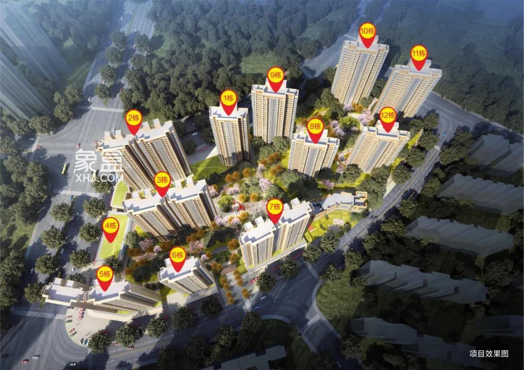 【置業(yè)狂歡節(jié)】盤點(diǎn)長沙在售的“小戶型”住宅！