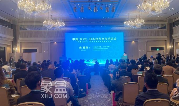天心區(qū)永旺夢(mèng)樂(lè)城項(xiàng)目簽約！占地115畝，長(zhǎng)沙第三座！