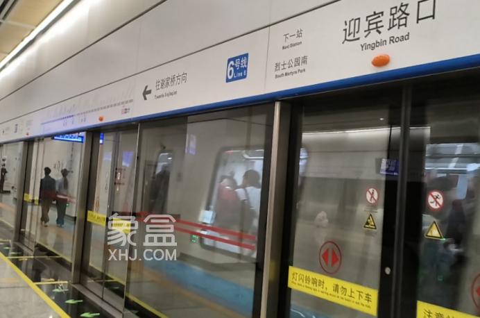 长沙地铁进度进度曝光！最快明年上半年通车！