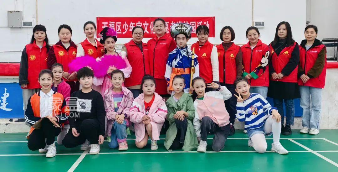 长沙花鼓戏进金沙小学，让优秀传统文化“活”起来！