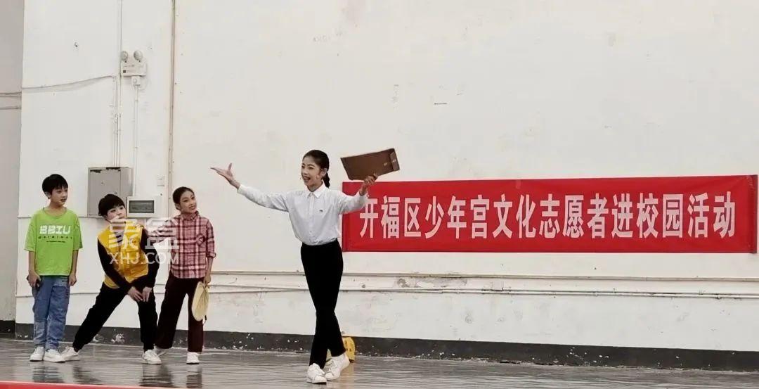 长沙花鼓戏进金沙小学，让优秀传统文化“活”起来！
