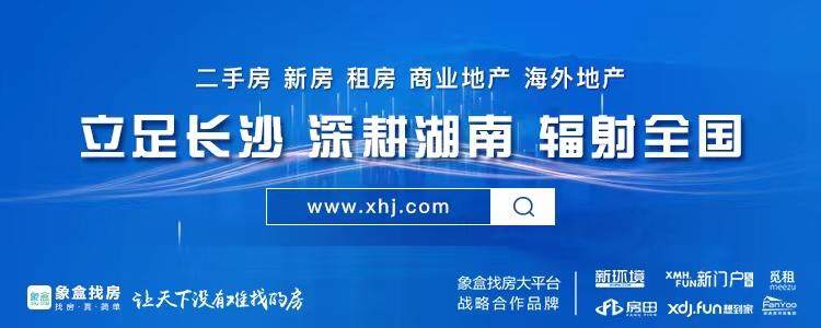 详解——为什么说，你老家的房产正在“贬值”！