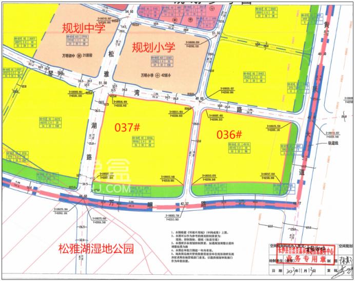松雅湖东板块首次挂牌住宅用地！低密改善小高层！