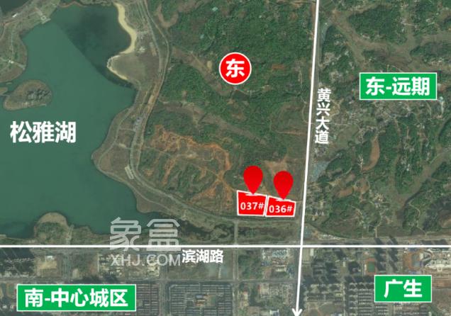 松雅湖东板块首次挂牌住宅用地！低密改善小高层！