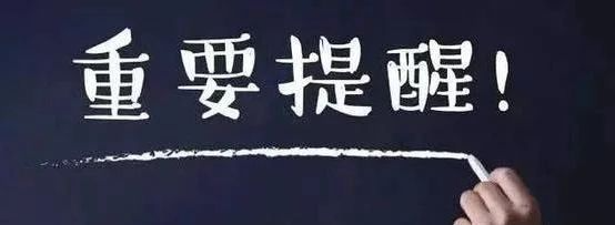 详解——为什么说，你老家的房产正在“贬值”！