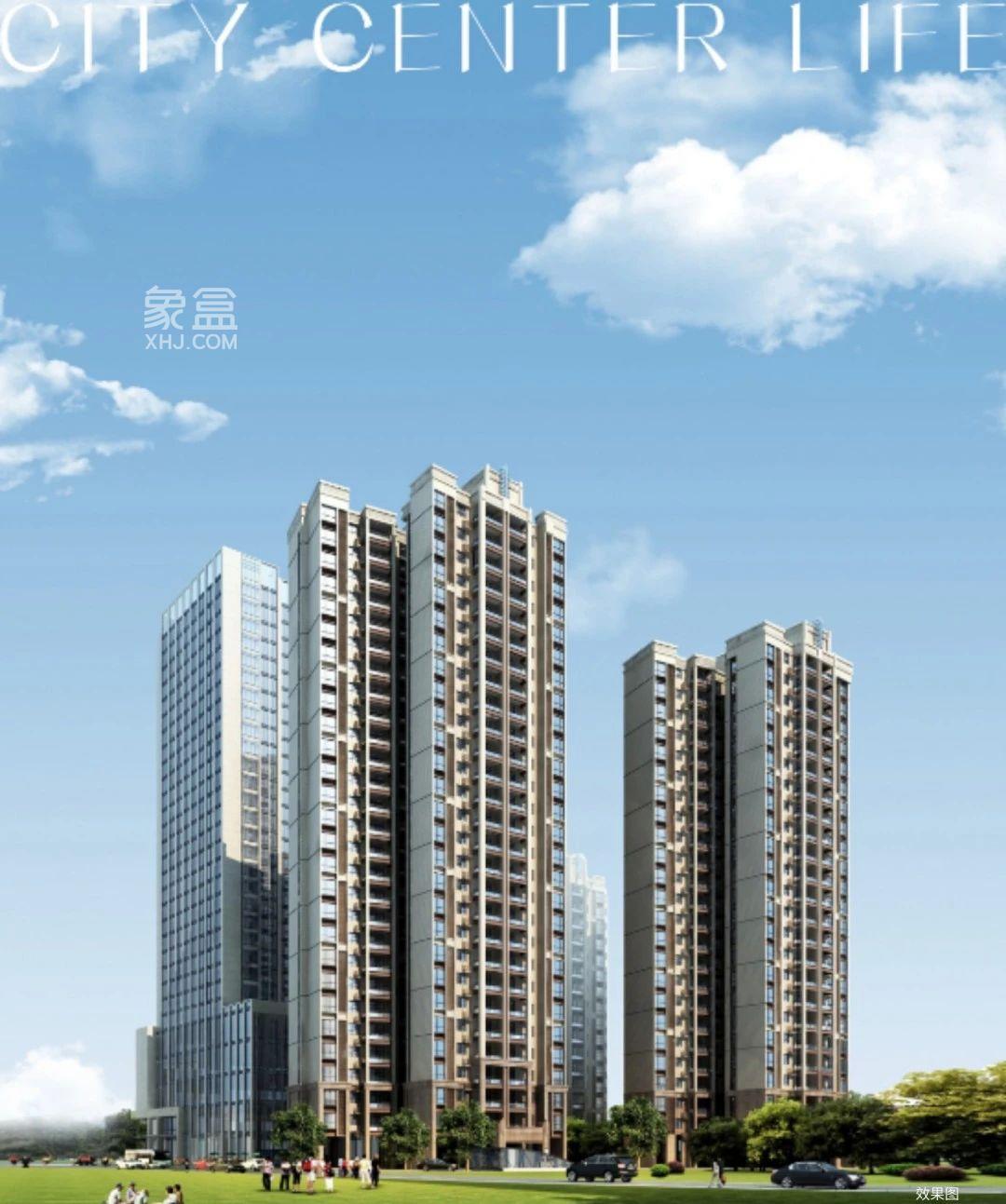 【置業(yè)狂歡節(jié)】常春藤望京攜手萬(wàn)科物業(yè)，東塘建面110-127㎡毛坯房熱銷中！