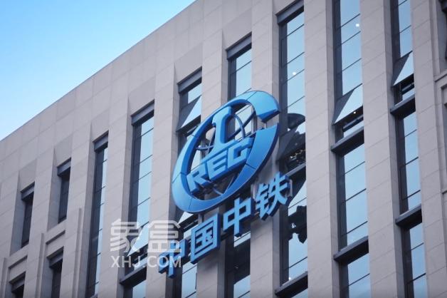 【置业狂欢节】中铁置业诺德府执掌长沙人居,水渡河建面119-166㎡纯新盘! 【置业狂欢节】中铁置业诺德府执掌长沙人居,水渡河建面119-166㎡纯新盘!