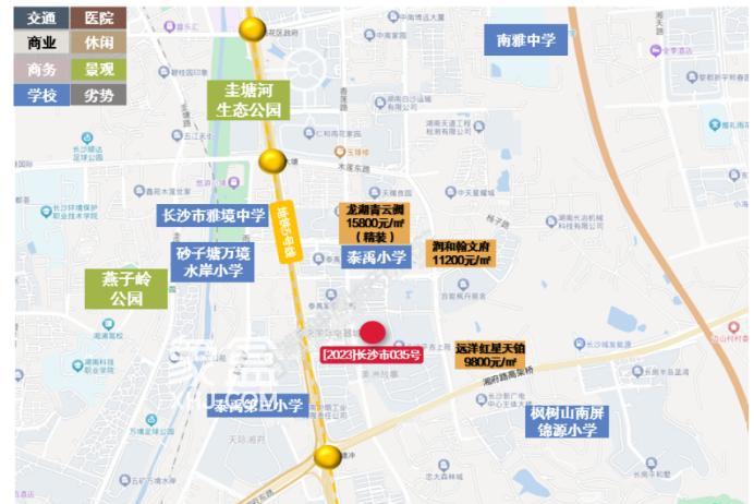 【置业狂欢节】武广板块“新盘”曝光!“小区名字”由你来取! 【置业狂欢节】武广板块“新盘”曝光!“小区名字”由你来取!