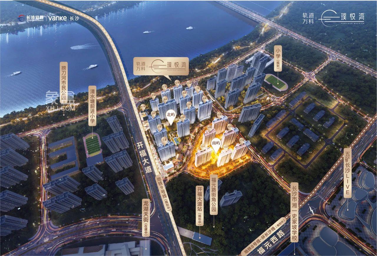轨道万科璞悦湾4个月狂销20亿，福元路建面118-190㎡装修房热销中！