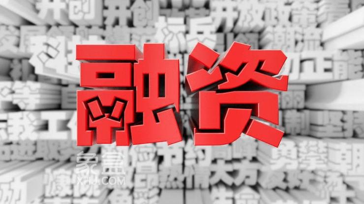 市場(chǎng)消息稱金融監(jiān)管正起草“白名單”，涵蓋眾多規(guī)模房企在內(nèi)
