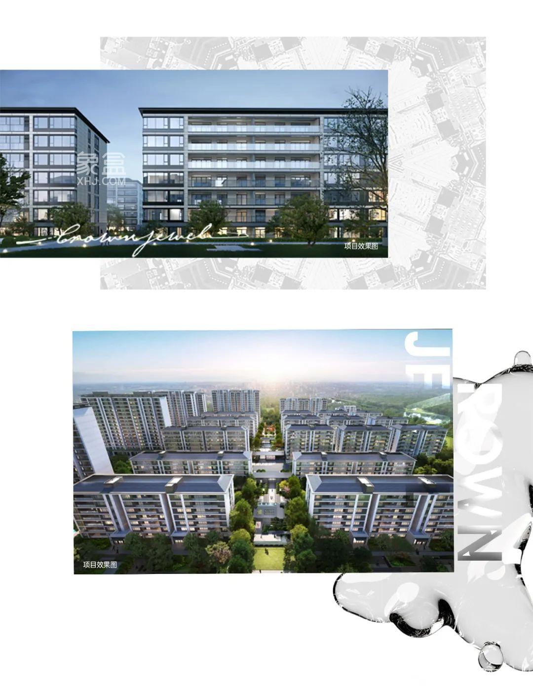 【置業(yè)狂歡節(jié)】中建鈺山湖洋房全長(zhǎng)沙銷冠，洋湖建面119-210㎡熱銷中！
