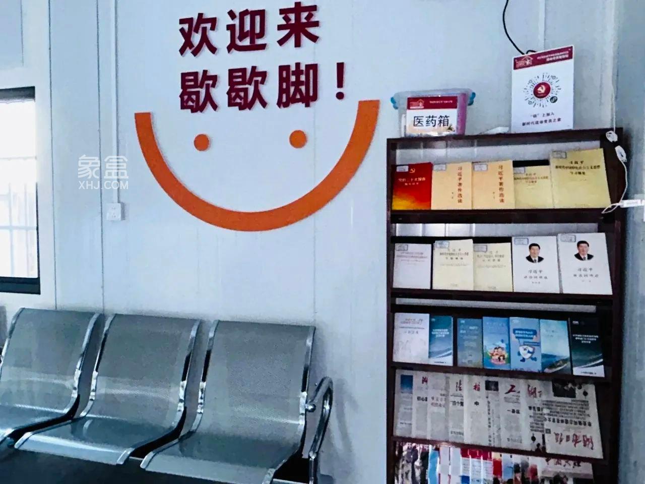 長沙后湖小區(qū)、新民路學(xué)堂坡紅色之家開放，快遞外賣小哥來這里歇歇腳！