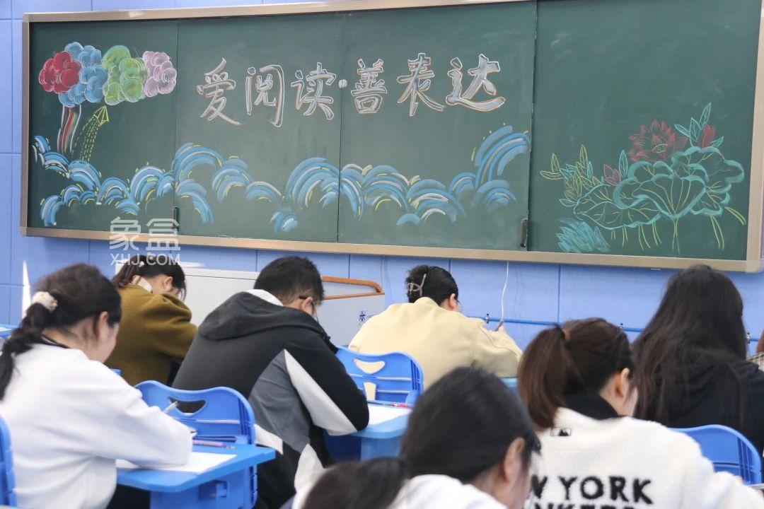 11月23日望城區(qū)首屆教師素養(yǎng)比賽在湖南師大附中星城實(shí)驗(yàn)青石學(xué)校舉行！