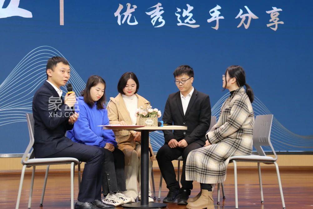 11月23日望城區(qū)首屆教師素養(yǎng)比賽在湖南師大附中星城實(shí)驗(yàn)青石學(xué)校舉行！