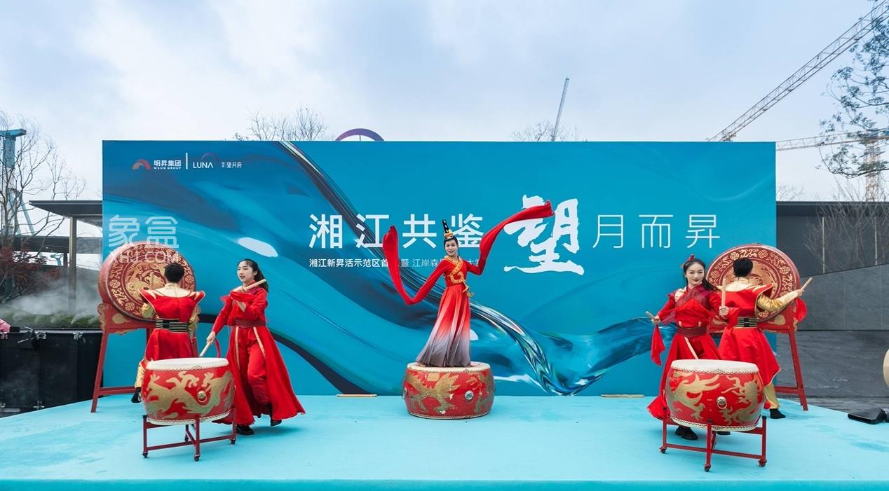 11月26日明昇望月府營(yíng)銷中心和樣板間已開放，月亮島建面160-190㎡即將首開！