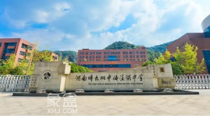 梅溪湖板块“一线临湖”的小区有哪些？买梅溪湖选“北岸”还是“南岸”？