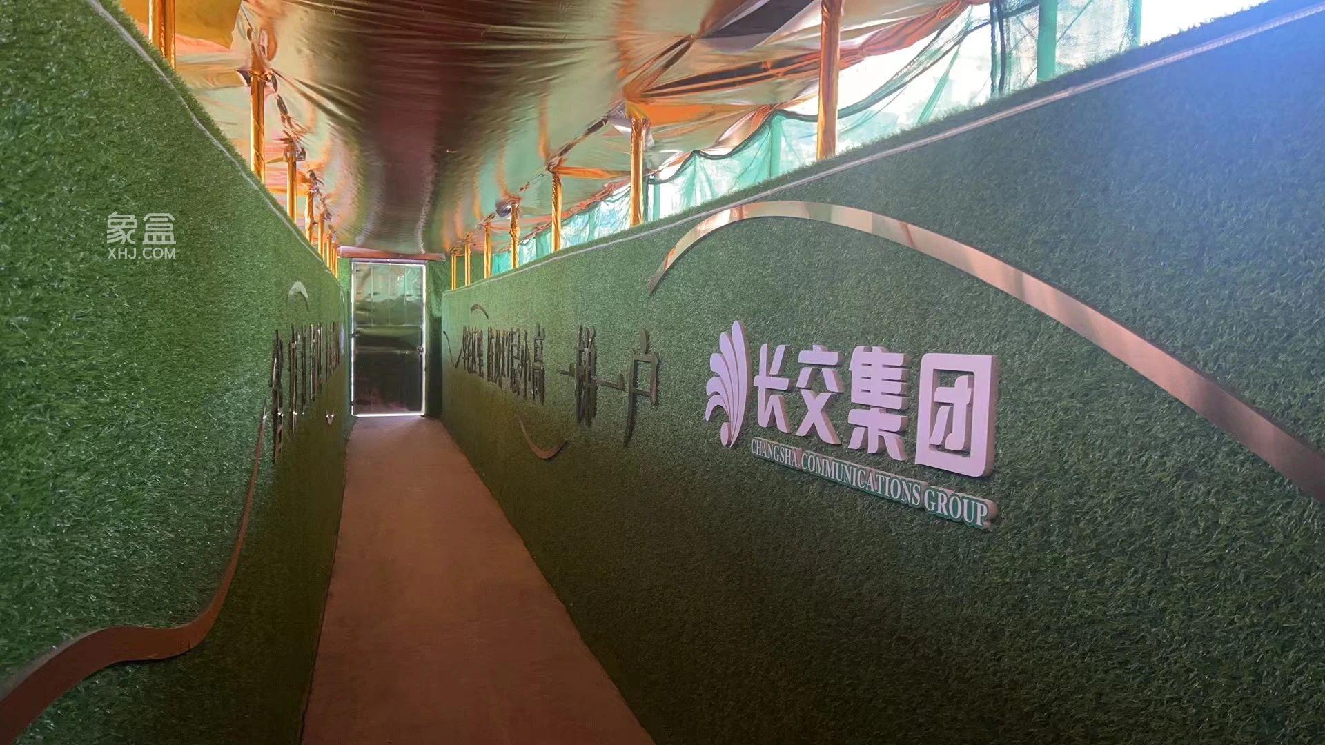 11月26日长交雅筑清水样板间已开放，省府建面119-141㎡毛坯房热销中！