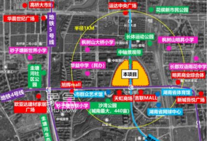 官宣！華潤長沙瑞府配套“湘郡培粹”九年制學校！要開始認籌了嗎？