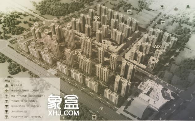 【售罄】京华假日湾已经售完