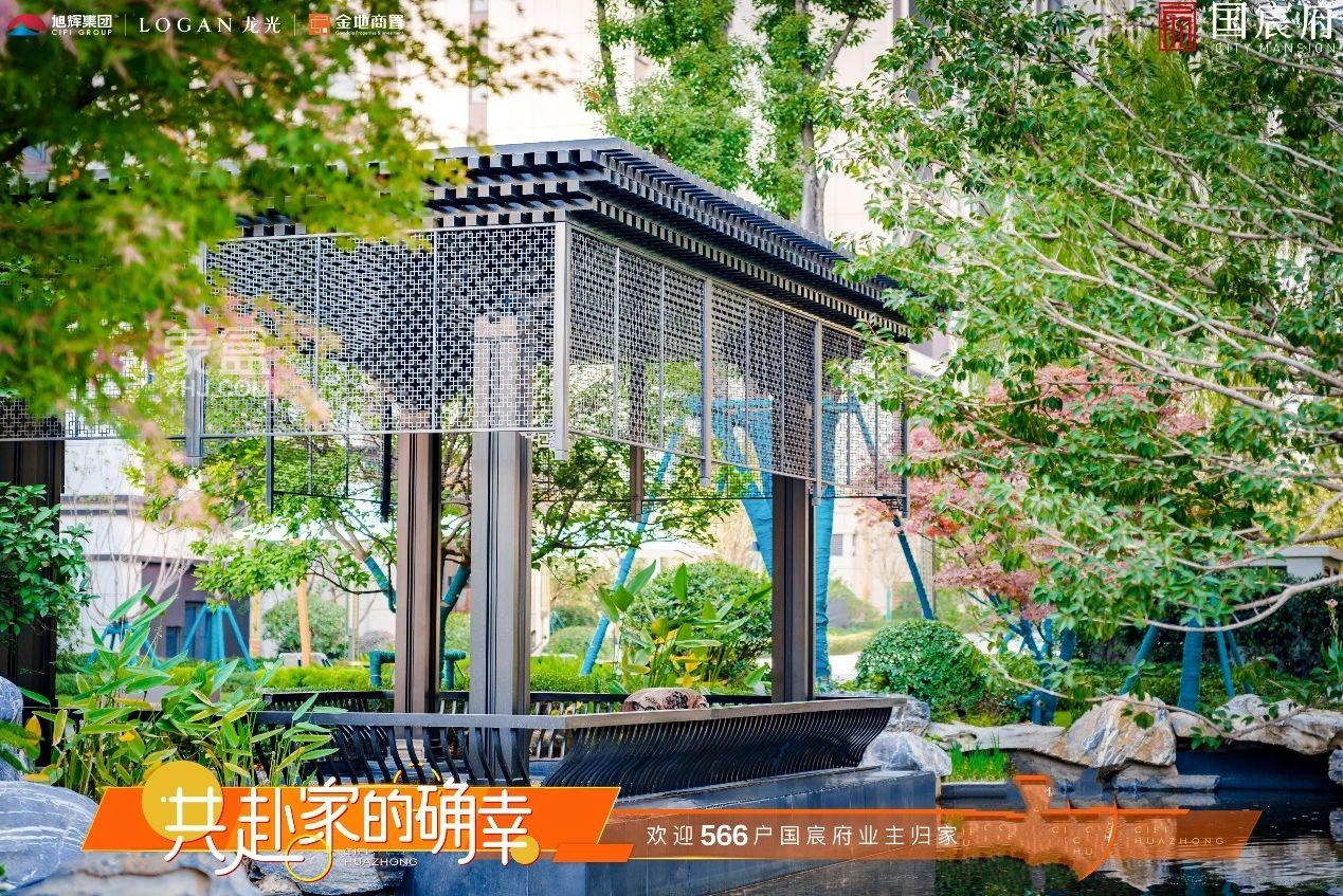 12月1-2日旭辉国宸府1-3、6-7栋交付，大王山建面106-185㎡热销中！