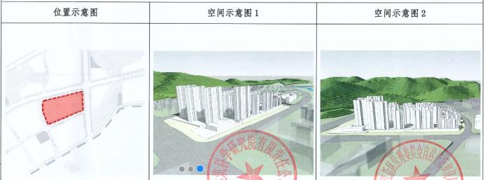招商蛇口拿下梅溪湖正地鐵口地塊！湘江智谷地塊慘遭流拍！