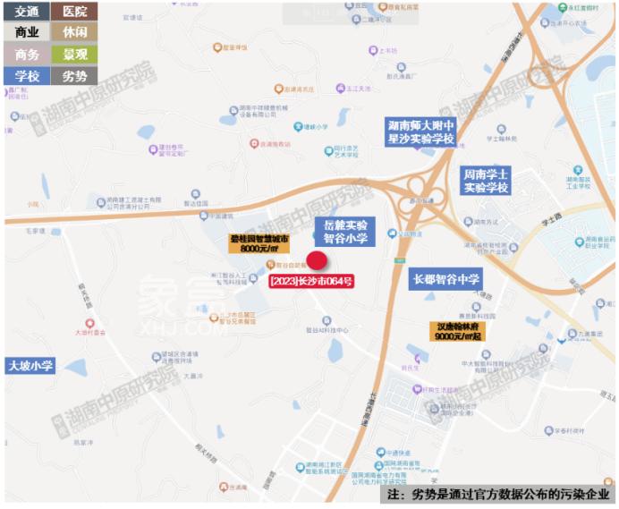 招商蛇口拿下梅溪湖正地鐵口地塊！湘江智谷地塊慘遭流拍！