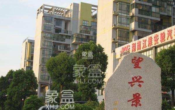12月6日长沙二手房最新房源：汽车西站带通透大阳台三室，双地铁口中小配套全
