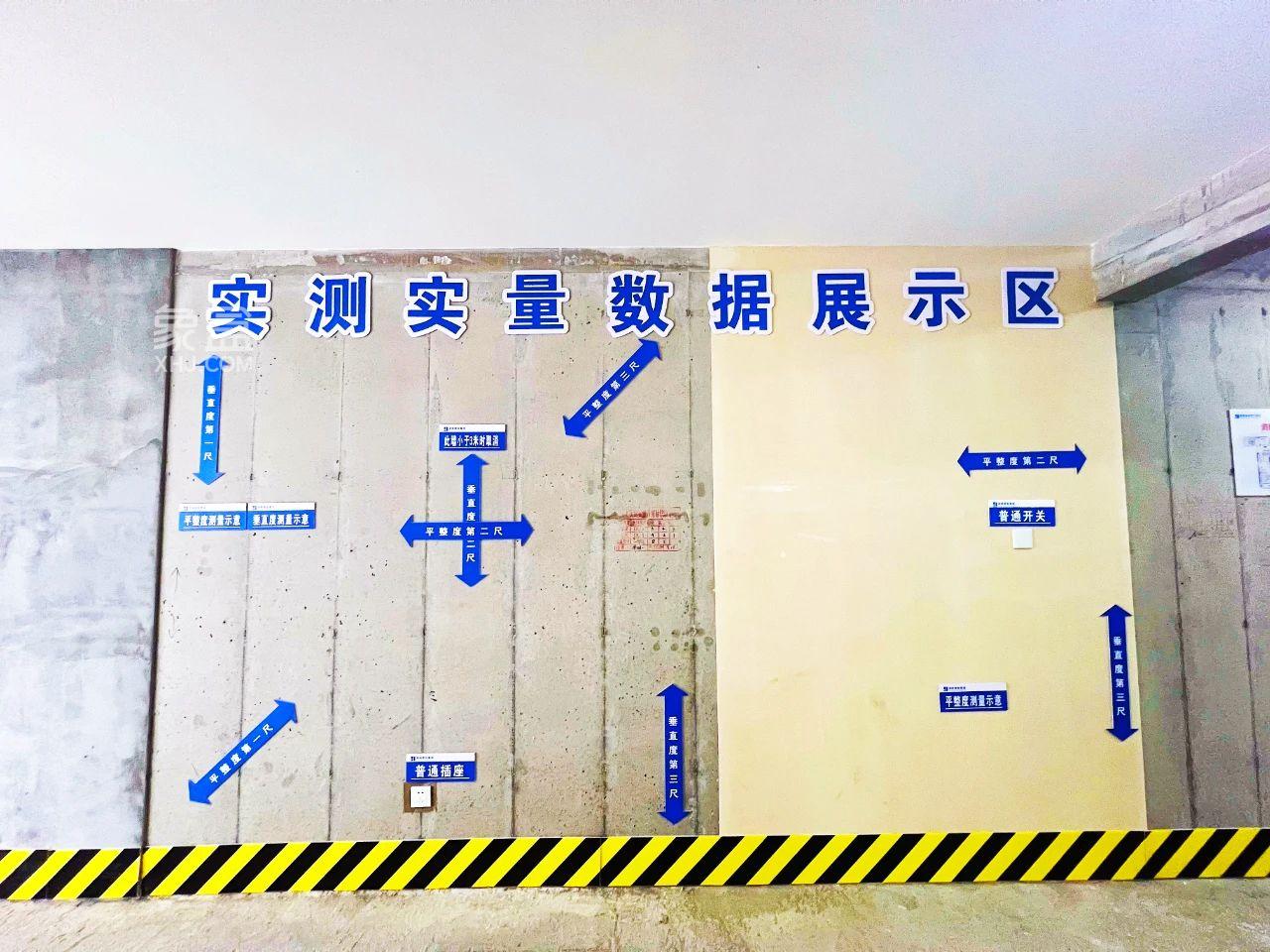 【年终钜惠】12月3日建投向江徕实景示范区已开放，建面98-129㎡9字头热销中！