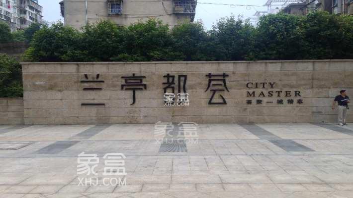 12月7日长沙二手房最新房源：雨花亭商圈中心小户型，三个地铁口环绕，价格优惠