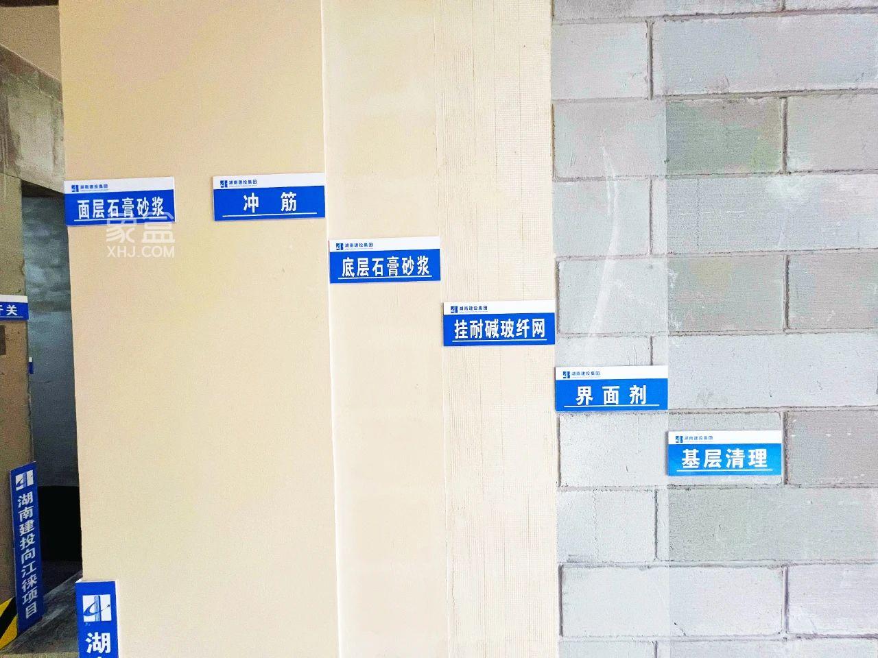 【年终钜惠】12月3日建投向江徕实景示范区已开放，建面98-129㎡9字头热销中！