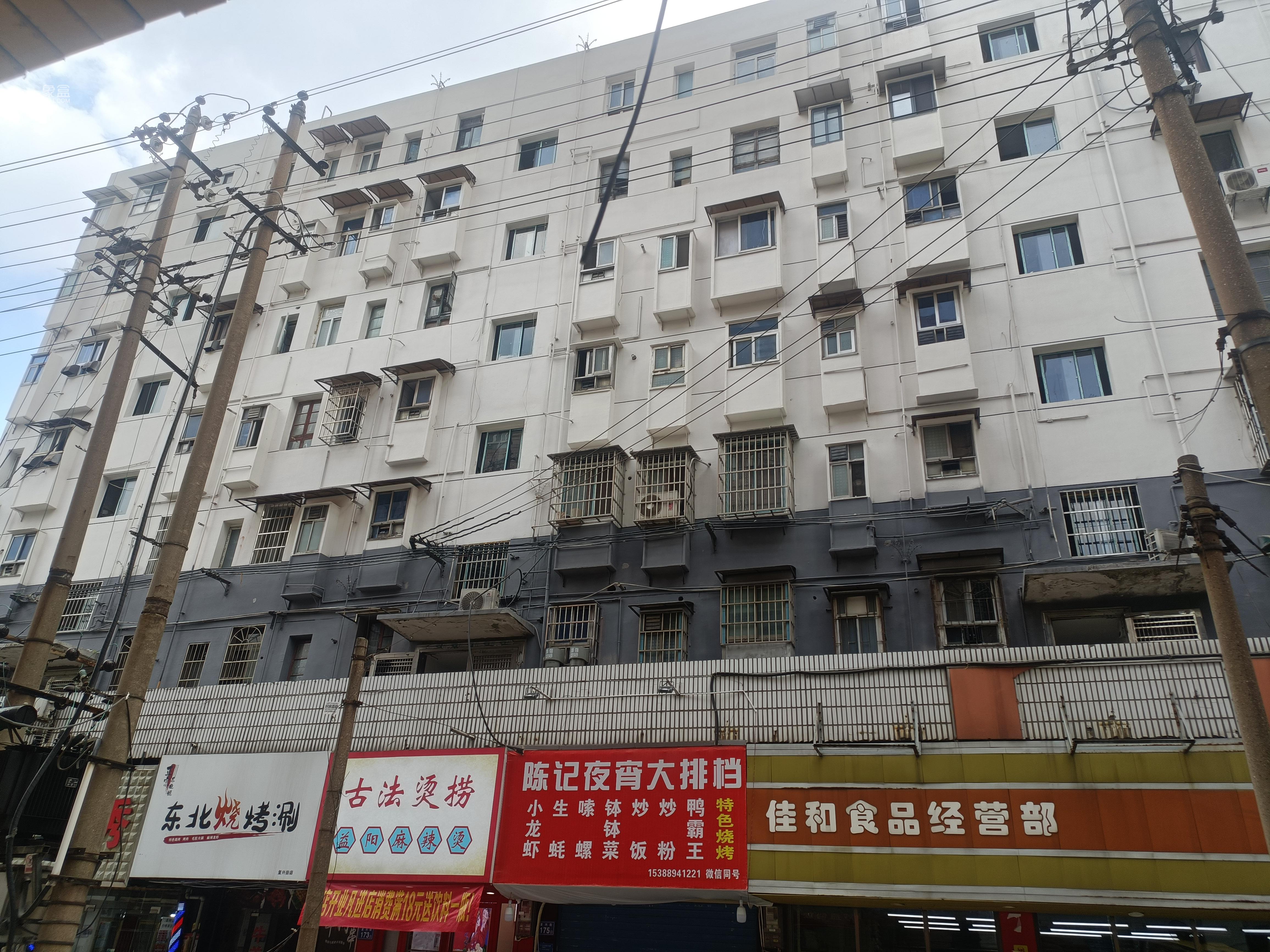 长沙识字里社区危房变新房，居民圆了安居梦！