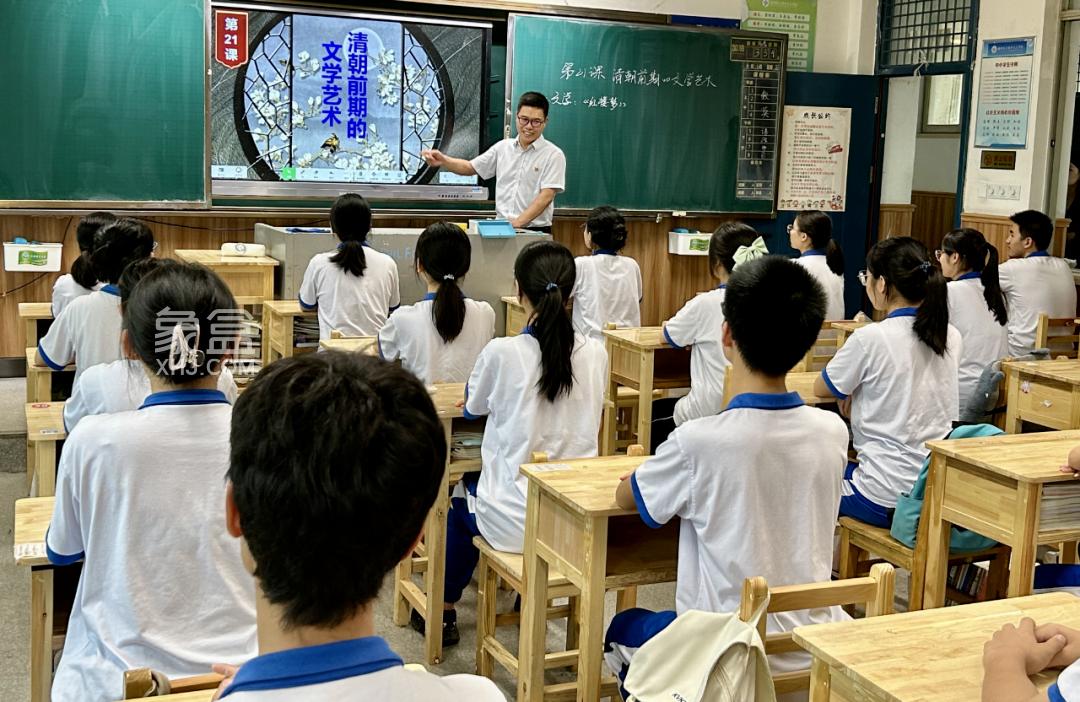 湖南师大附中雨花学校刘灵松：办影响孩子一生的教育！
