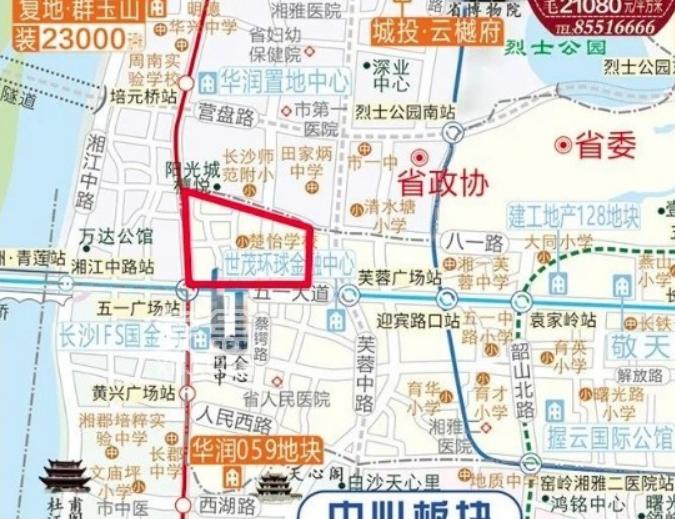 長沙市中心新增250米高地標(biāo)建筑！
