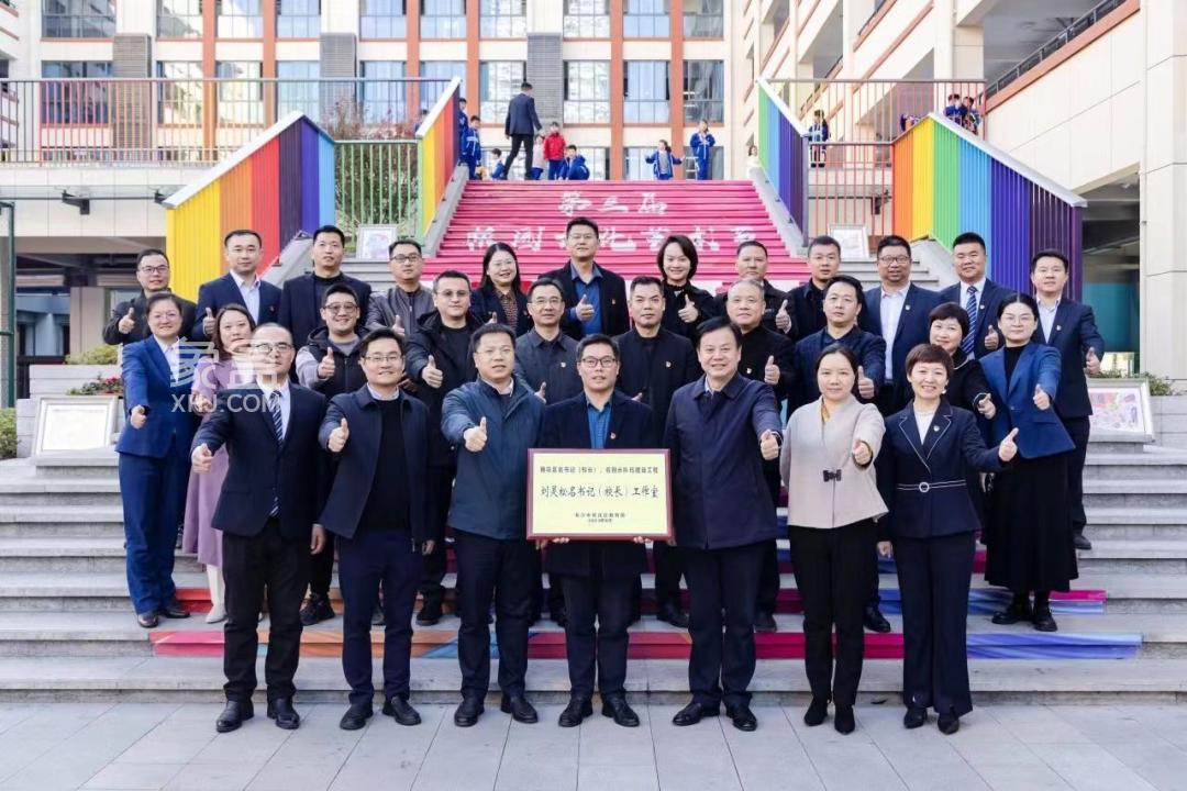 湖南师大附中雨花学校刘灵松：办影响孩子一生的教育！