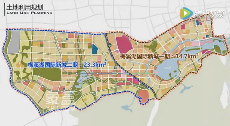 【年終鉅惠】濱江和梅溪湖老項(xiàng)目做“規(guī)劃變更”！“龍湖春江酈城”又有住宅買啦！