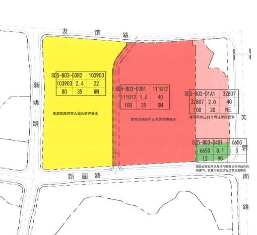 長沙省府北邊的這塊閑置地，不建圖書館，改為商住用地！