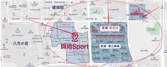 【年終鉅惠】濱江和梅溪湖老項(xiàng)目做“規(guī)劃變更”！“龍湖春江酈城”又有住宅買啦！