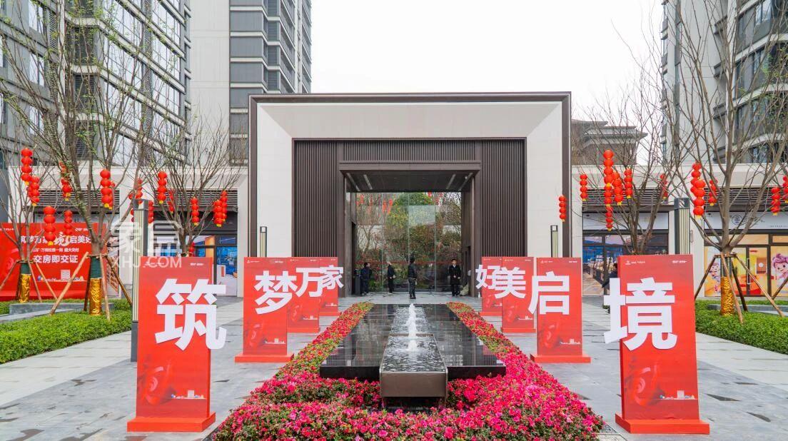 12月15-18日五矿万境松雅1-9栋交付，松雅湖建面140-177㎡小高层+叠墅热销中！