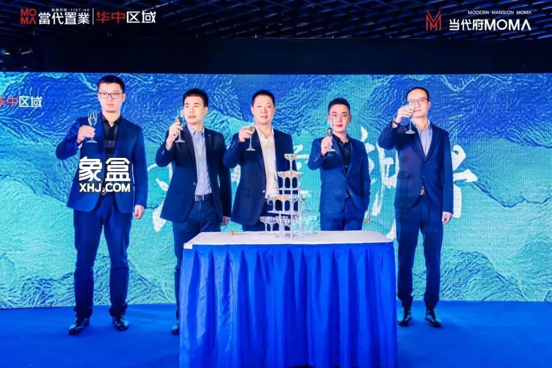 【在售】金源府MOMΛ在售建面约256-372㎡河景大平层
