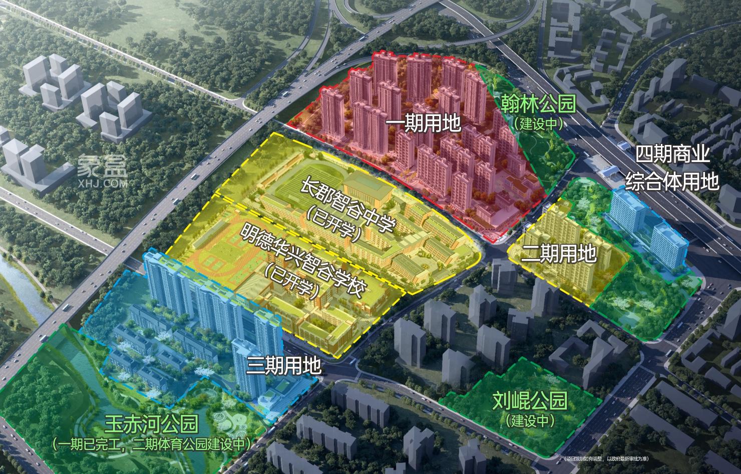 【年终钜惠】12月12-31日汉唐翰林府4重钜惠，准现房最高直减13.8万！