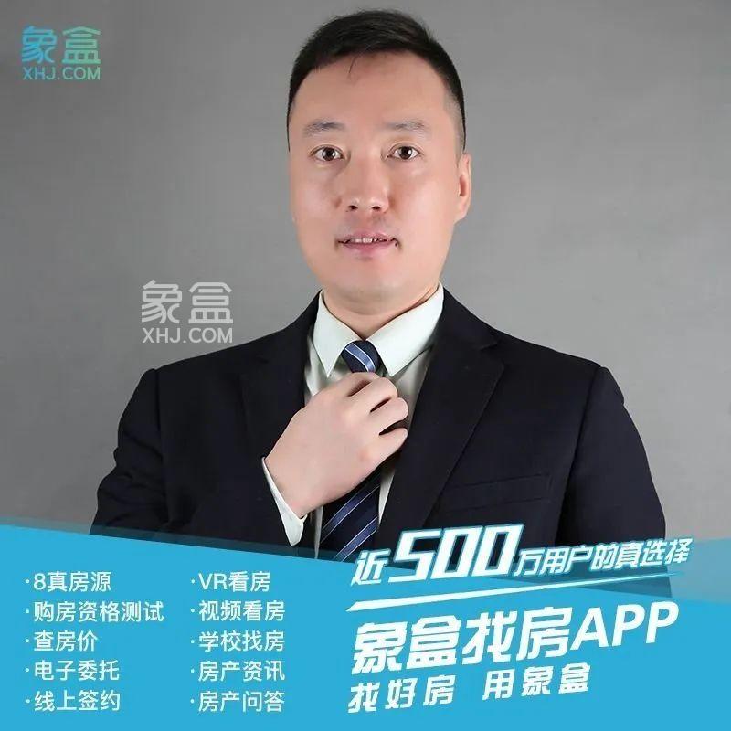 12月18日象盒新環(huán)境明賓先生入選湖南省房地產(chǎn)協(xié)會(huì)專家組！