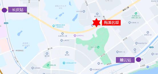【年终钜惠】“梅溪湖一期”居然还有“8字头”新房在卖，你敢信？