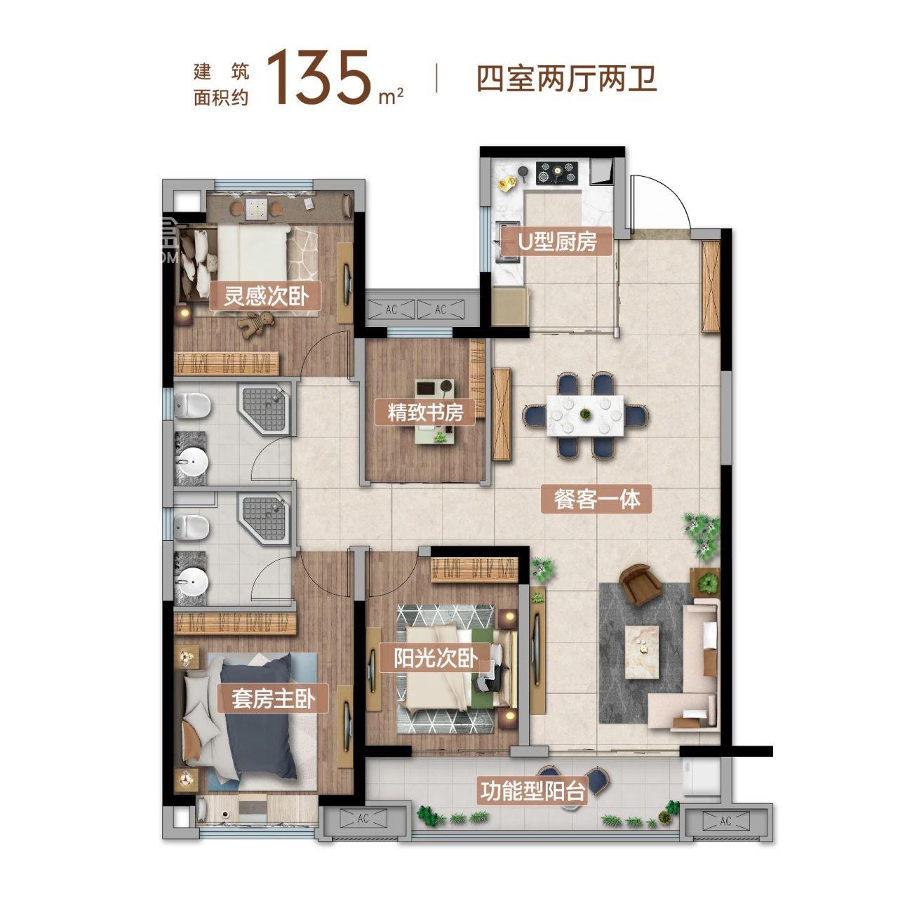 【年终钜惠】12月20-31日远洋红星天铂4重钜惠，红星建面106-179㎡高层+洋房热销中！